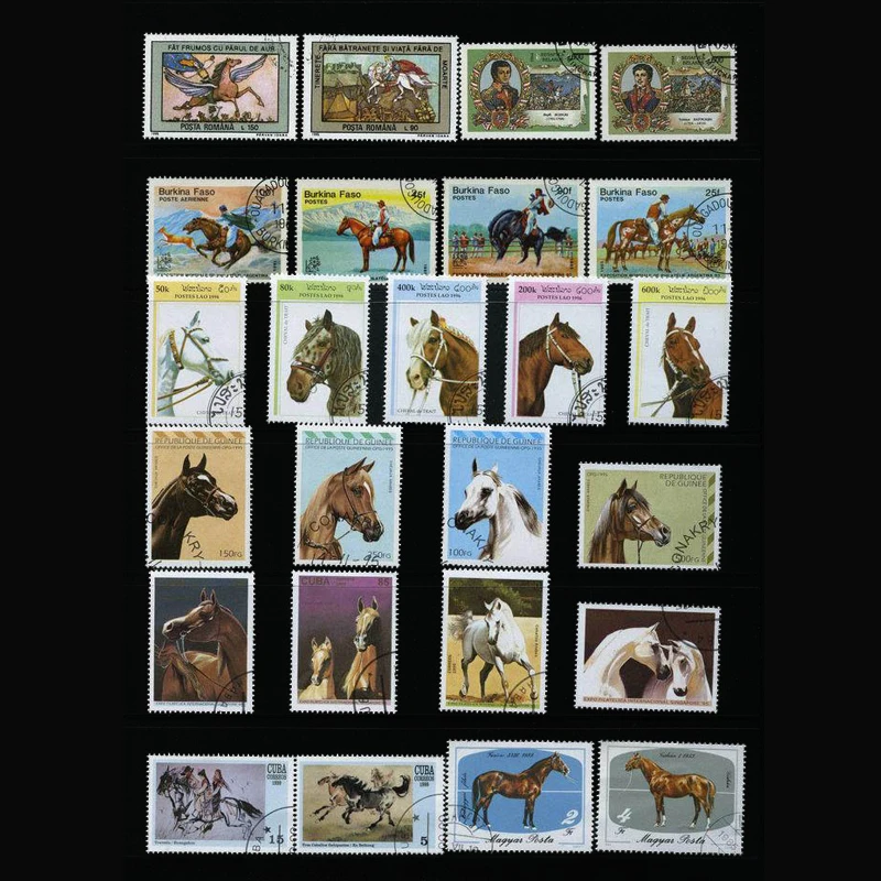 Collectible Vintage Postage Stamps - Postage Stamps 50 Different Horses Vintage