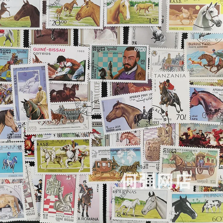 Collectible Vintage Postage Stamps - 100 طوابع حصان مختلفة غير متكررة
