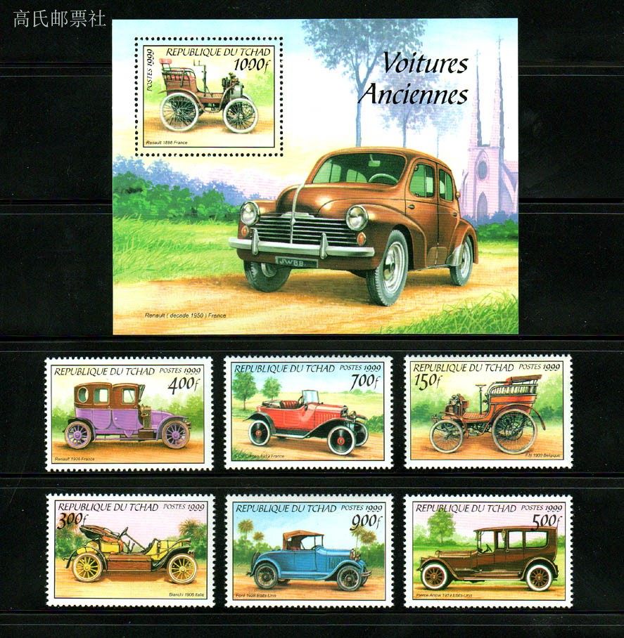 Collectible Vintage Postage Stamps - طوابع بريدية تشادية لعام 1999، سيارات