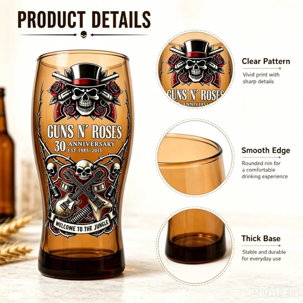 كوب بيرة تذكاري لفرقة Guns N'  - مراجعة Vintage Collectible Glass وسعره