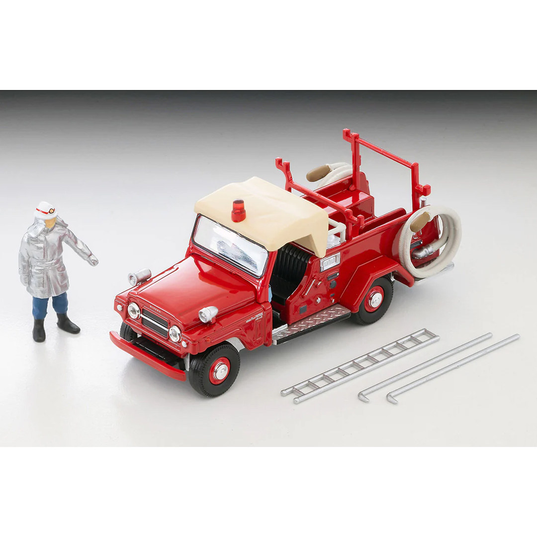 نموذج سيارة إطفاء نيسان باترول - مراجعة Vintage Collectible Toy Cars وسعره