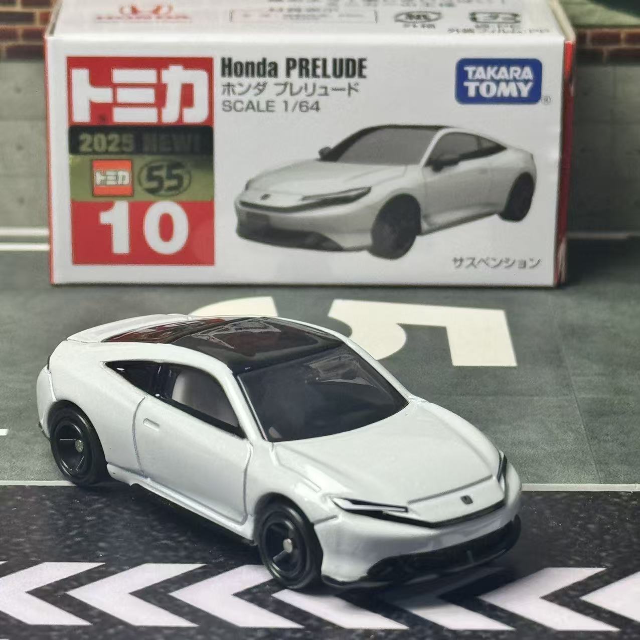 تاكارا تومي توميكا رقم. 10 هون - مراجعة Vintage Collectible Toy Cars وسعره