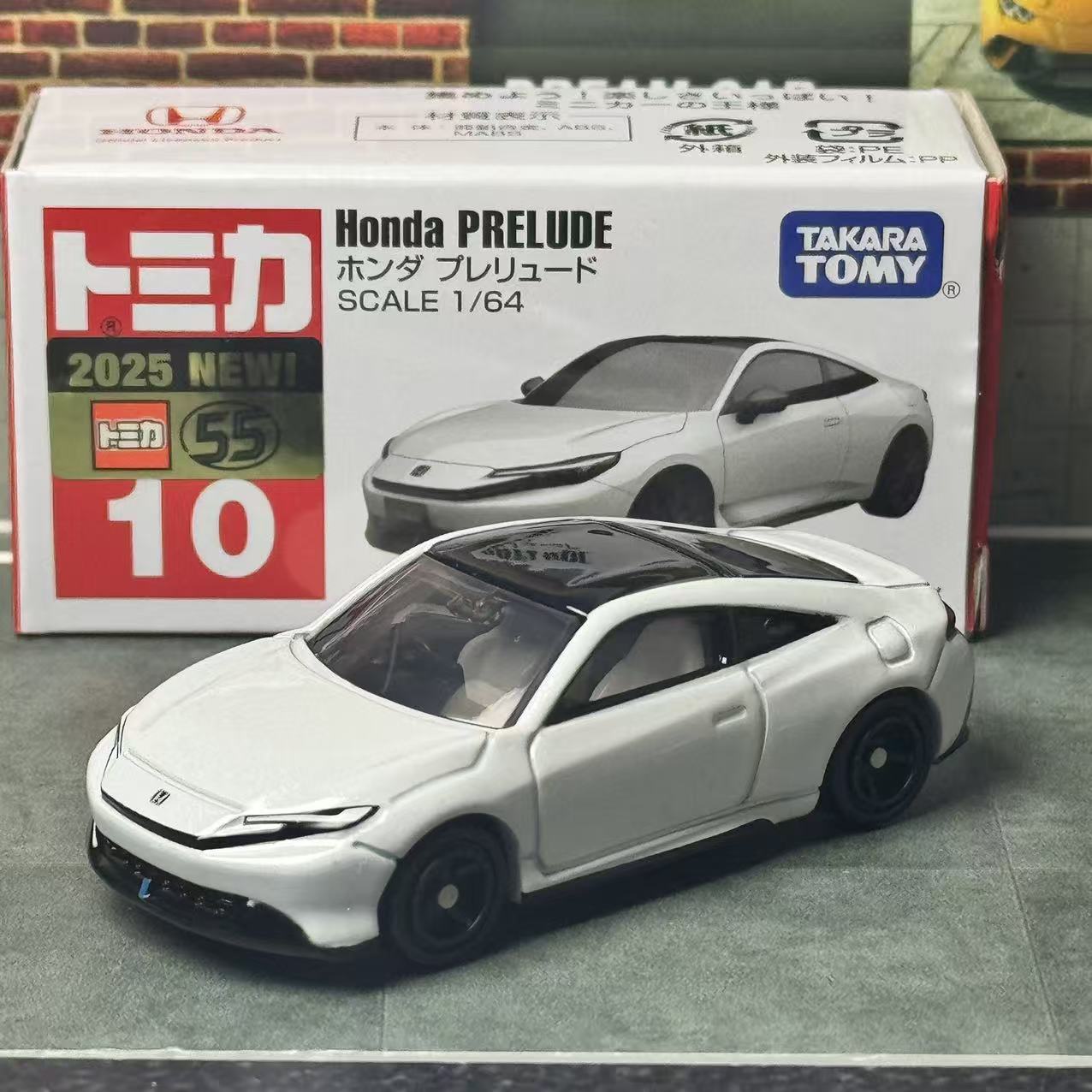 تاكارا تومي توميكا رقم. 10 هون - مراجعة Vintage Collectible Toy Cars وسعره