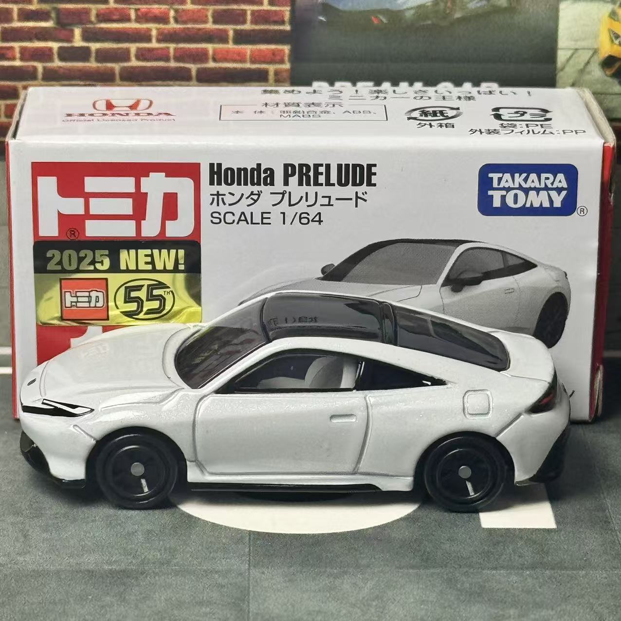 تاكارا تومي توميكا رقم. 10 هون - مراجعة Vintage Collectible Toy Cars وسعره